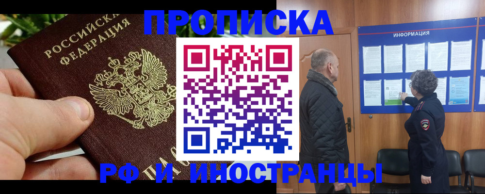 форма 3 в Дзержинском